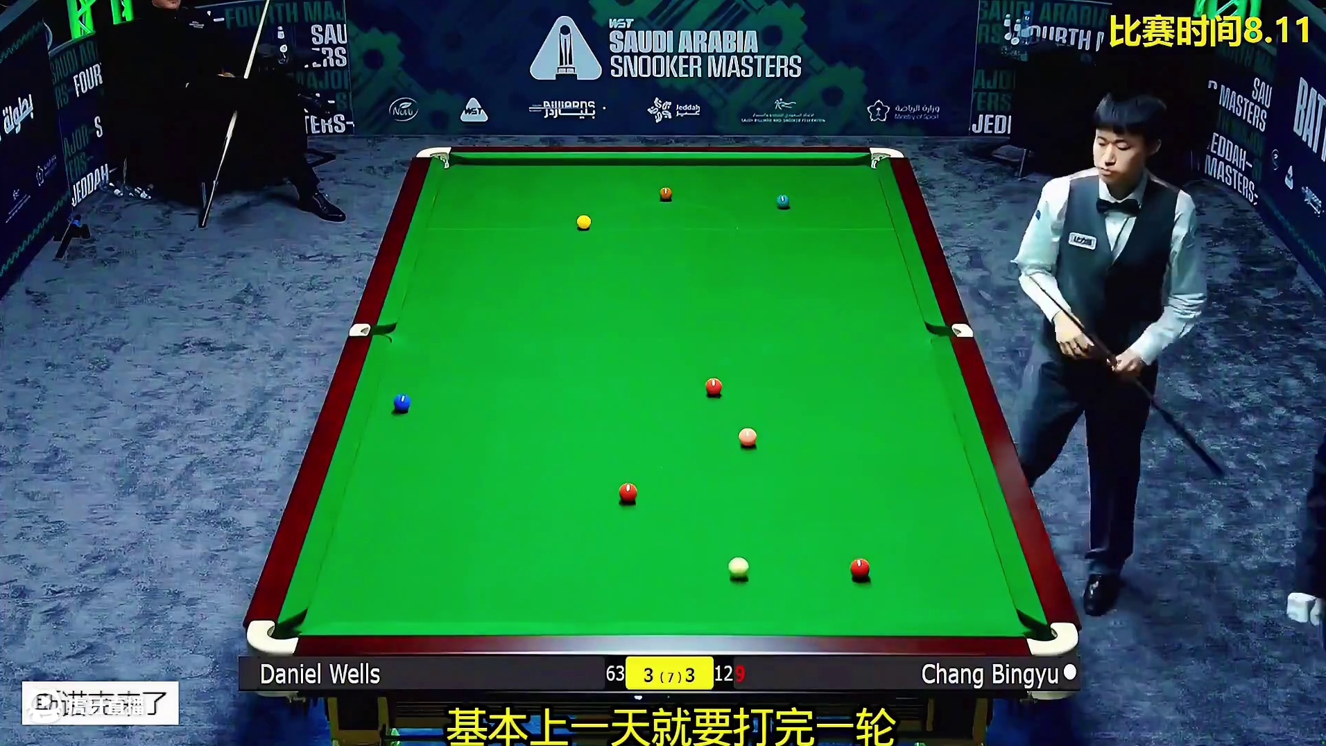 沙特大师赛连续3场决胜局，落后60常冰玉4-3极限绝杀，真是大心脏#斯诺克 #台球  #台球是一种生