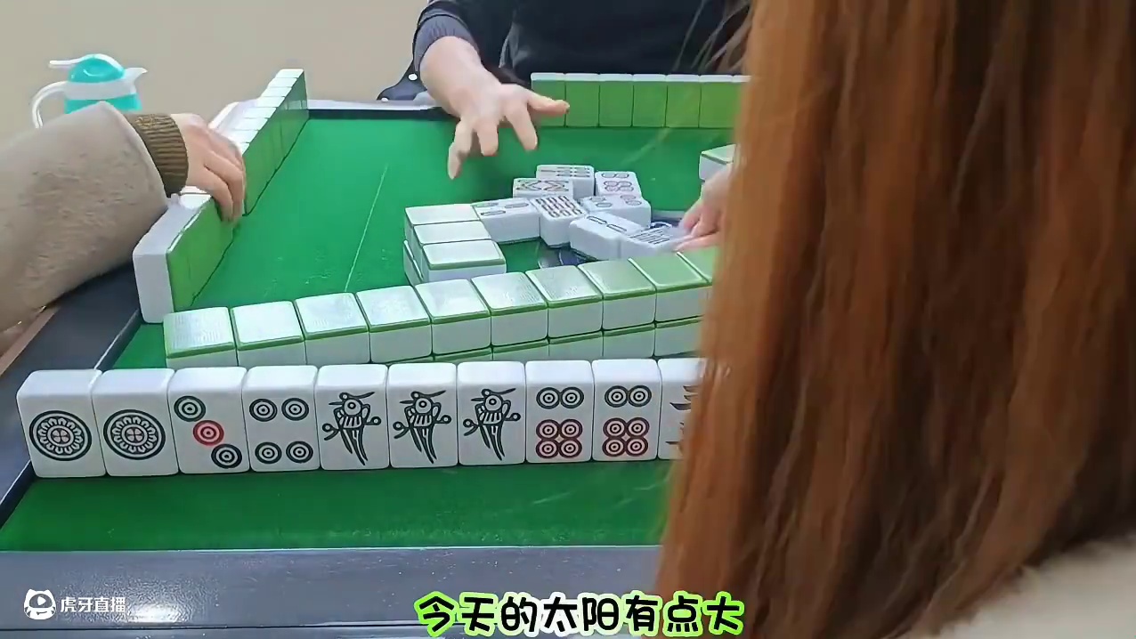 起手三鸡！这麻将肯定打满！豪金！来