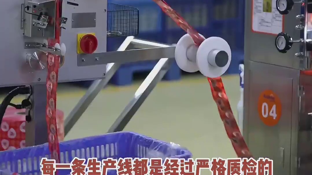 这种经得起考验的硬实力，才是国货真正的底气