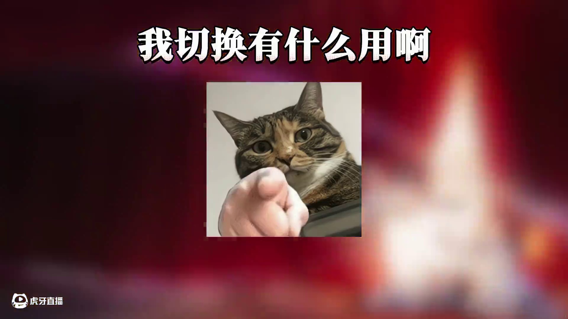 【星穹铁道】3.5再次优化！语音切换/遗器合成/智能配装！#崩坏星穹铁道#英雄未死之前 #因为太阳将