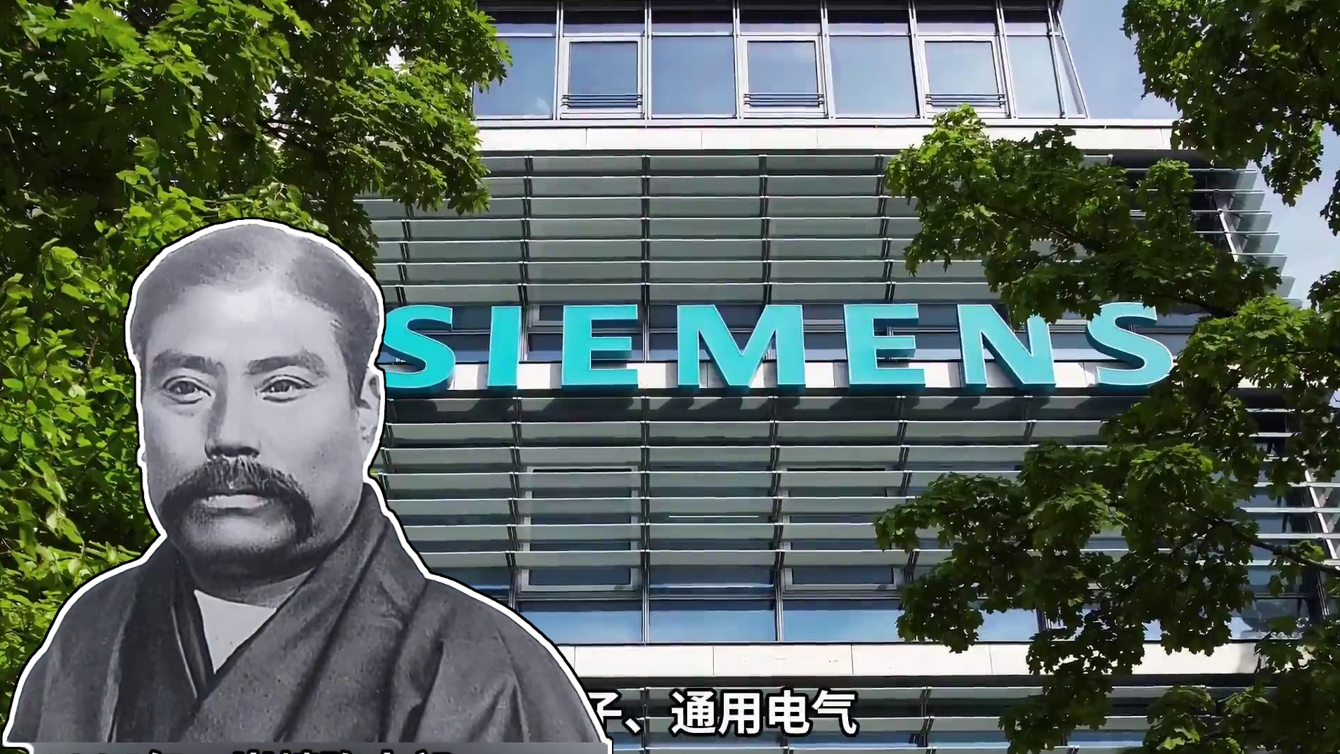 一口气看完：日本“镇国之宝”、日本工业的幕后核心推手之一，三菱重工八大顶级制造，半军半民的复合体，却