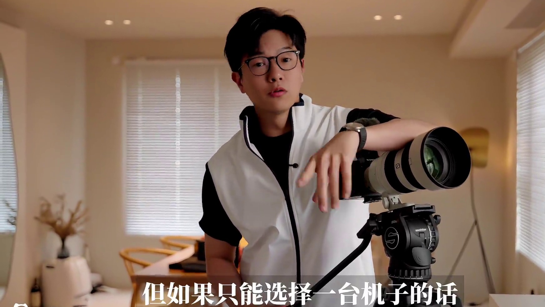 5年我总结的摄影攻略，帮助你拍摄不踩坑｜Jrake｜ 在旅行的时候手机相机都会使用
你在的地方你看到