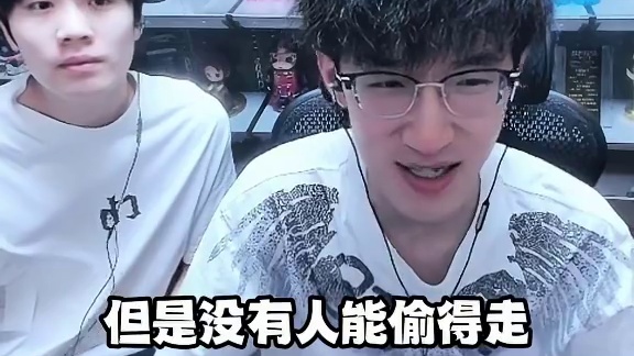 彻底爆了，逆水寒和隔壁互撕！ 