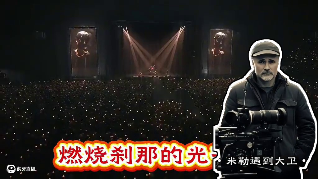 是屈从于被操控的一生 还是选择奋力一搏？ #爱死机 #木偶人 #爱死机第四季  #动漫解说 #动漫推