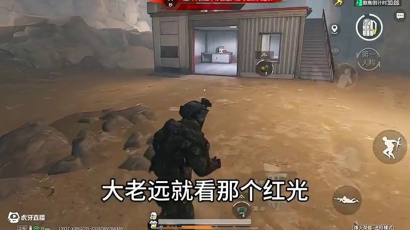 卧底赚千万！运气占了九分半！ #和平精英暴富空投节 #地铁逃生鼠鼠行为图鉴 #地铁逃生周年版本 #地