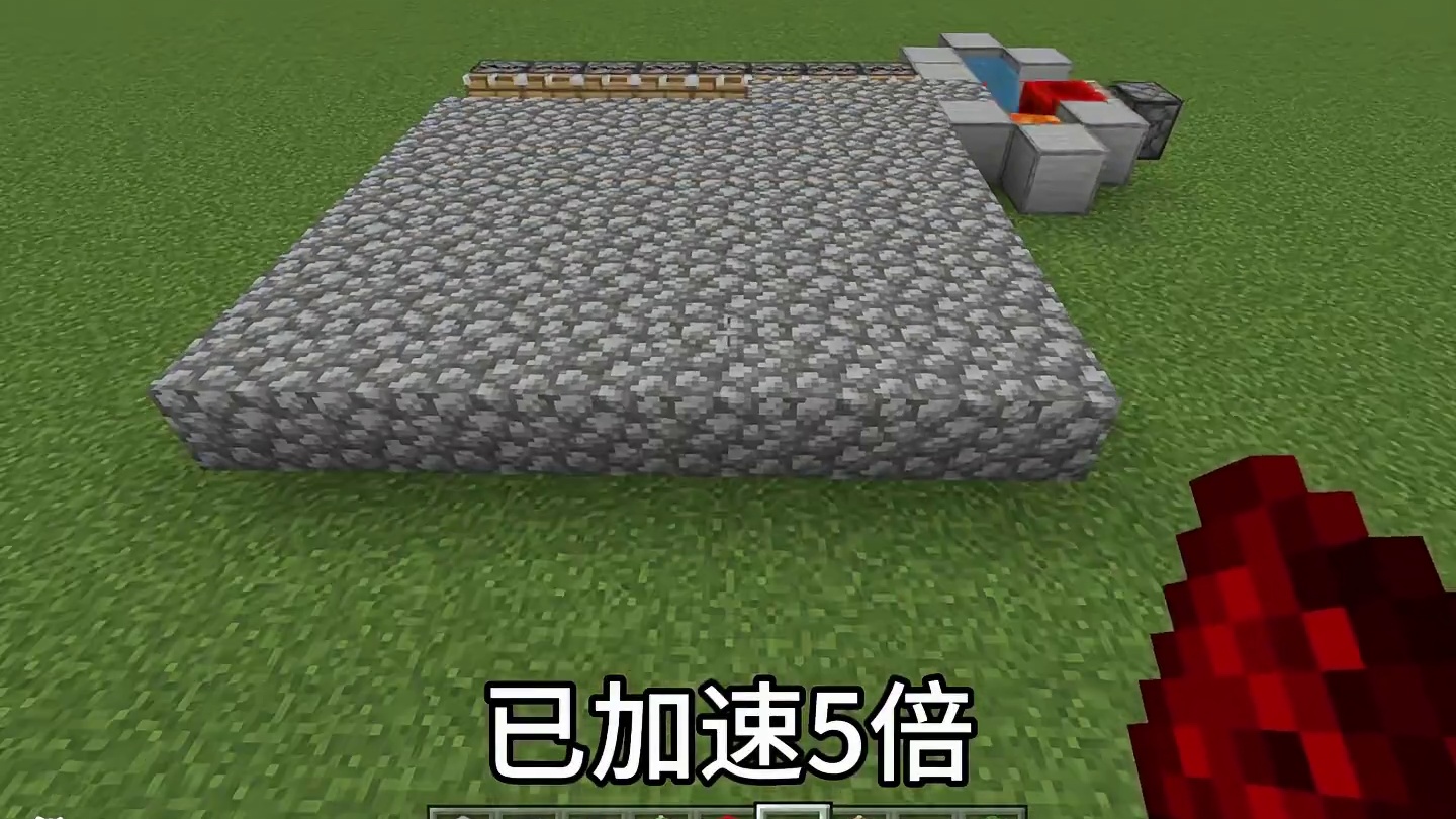 我的世界：这才是刷石机的正确打开方式！#我的世界#mc不灭#mc