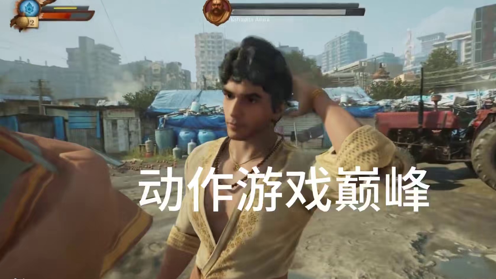 印度划时代的首款3A大作，一起见证2025年最伟大的游戏 #steam #steam游戏 #游戏鉴赏