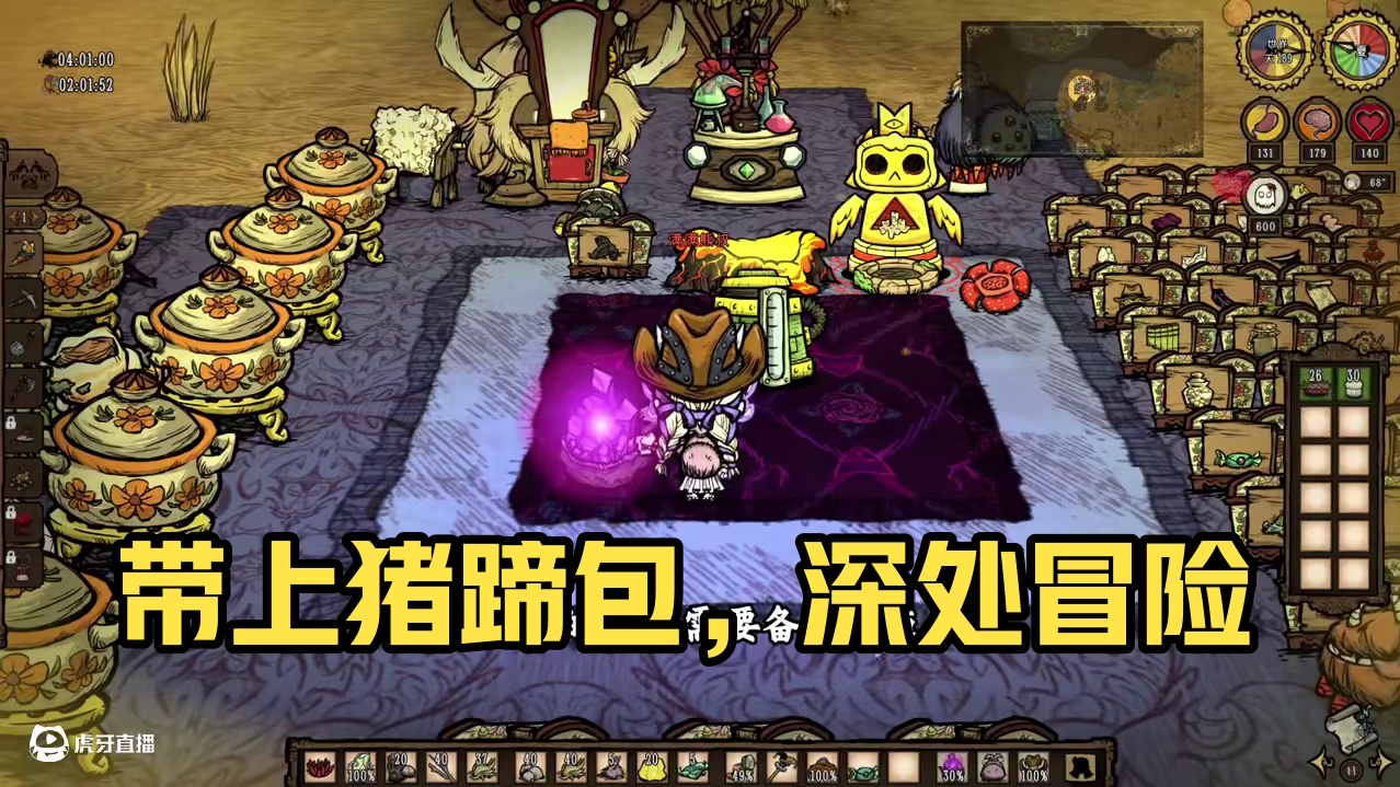 我发布了一个新视频，快来围观吧！