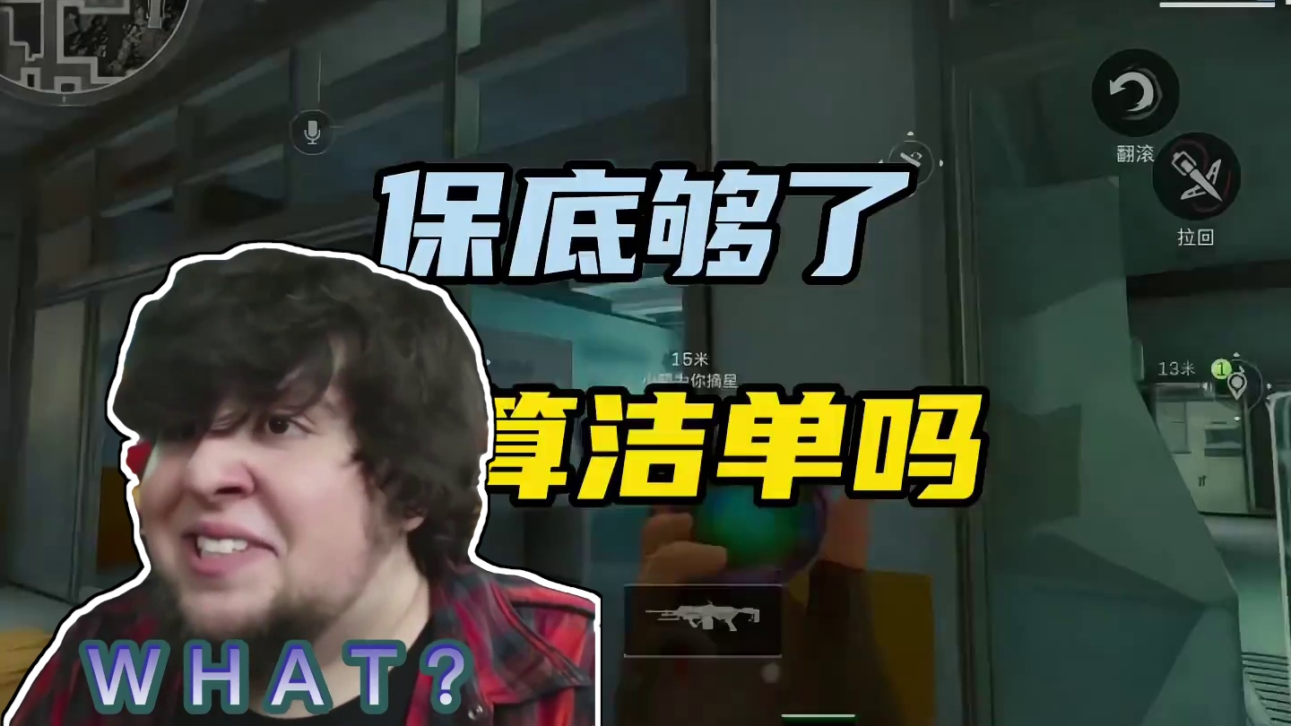 驶离海域后仍须持续作战