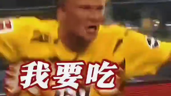 当代学生下课抢饭现状