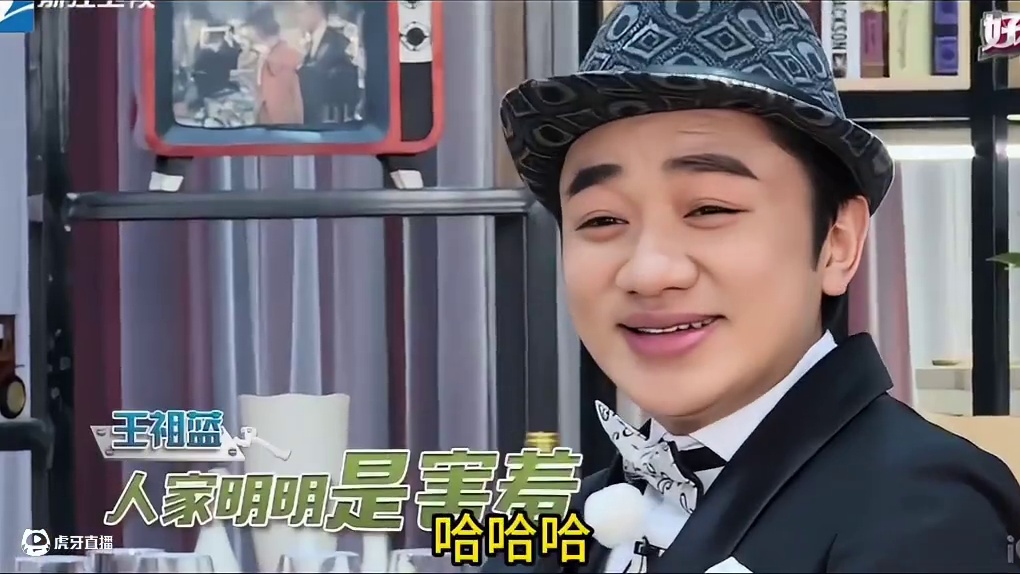 兄弟团爆笑欢迎新成员