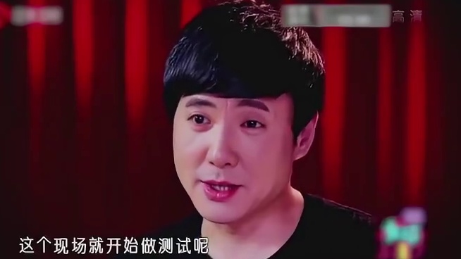 喜剧人沈腾连求婚都笑场2