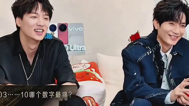 陈楚生被谐音梗玩坏