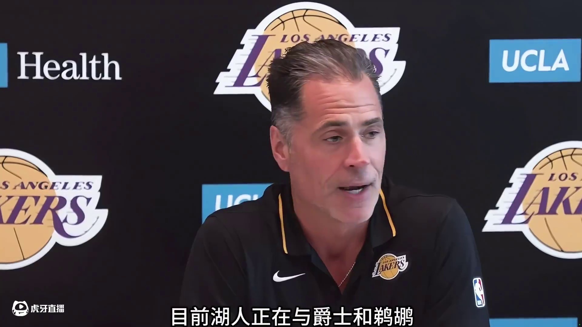 英格拉姆携手凯斯勒加盟湖人 詹姆斯超级激动狂喜