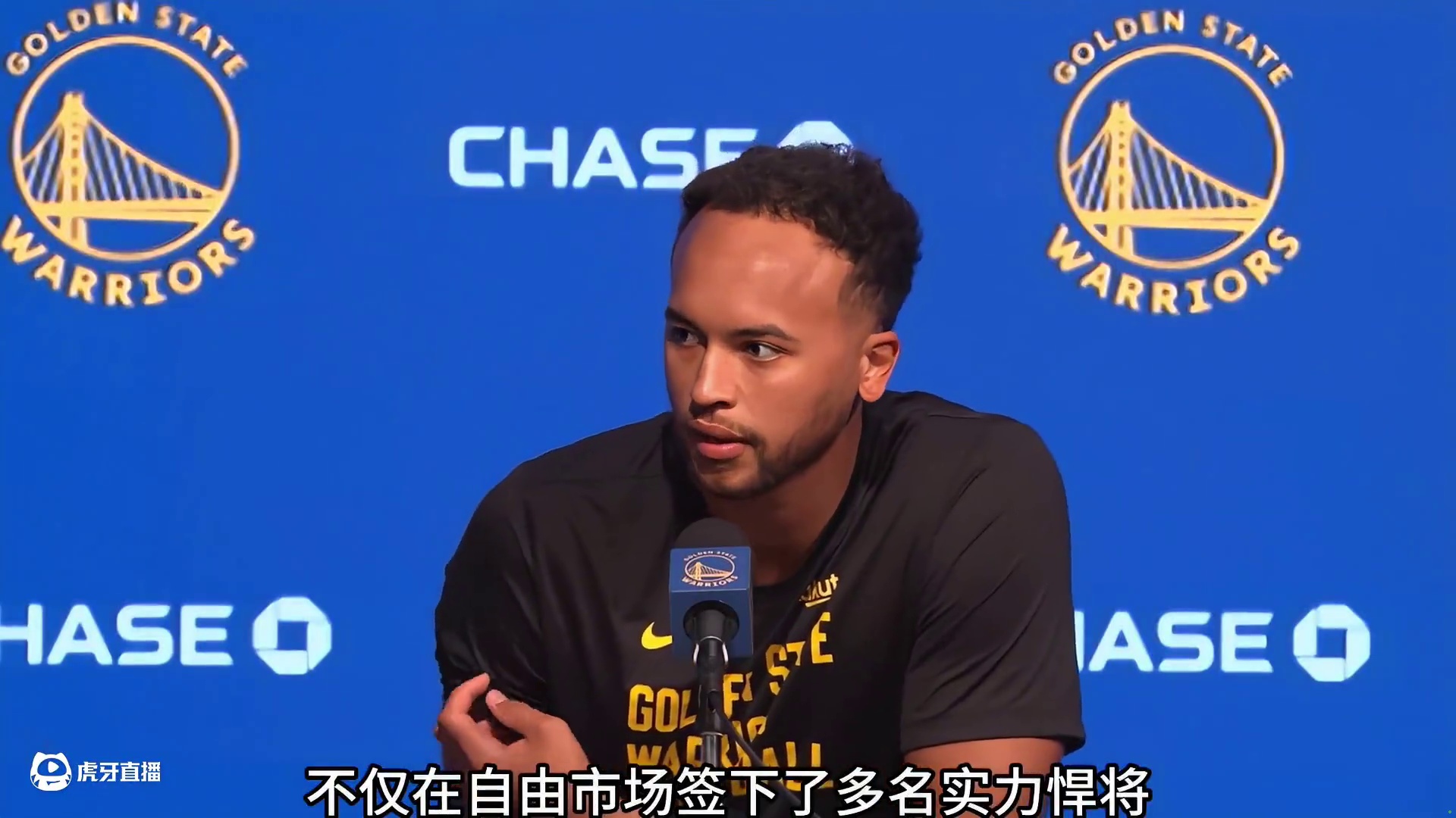 英格拉姆携手富尔茨加盟勇士 库里第五冠稳了