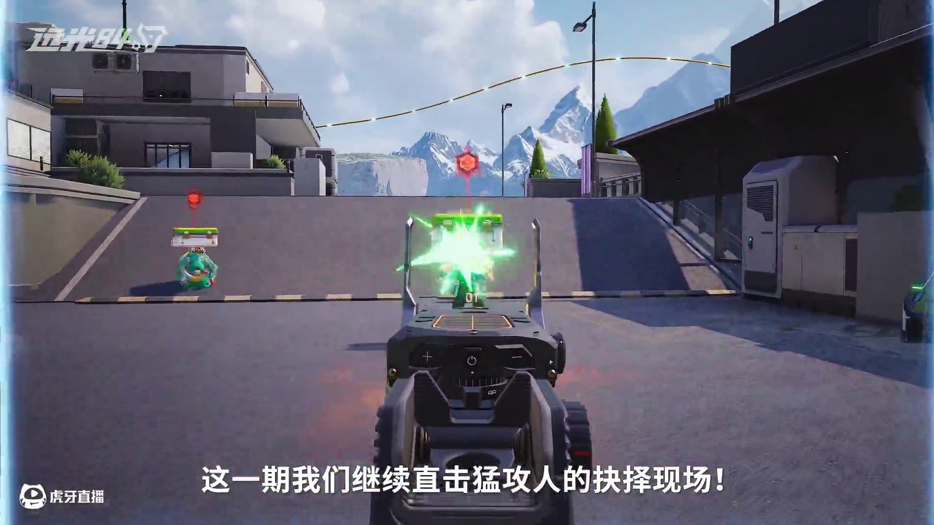 猛攻一百遍，再现神操作！【现已全球公测，即下即玩！】