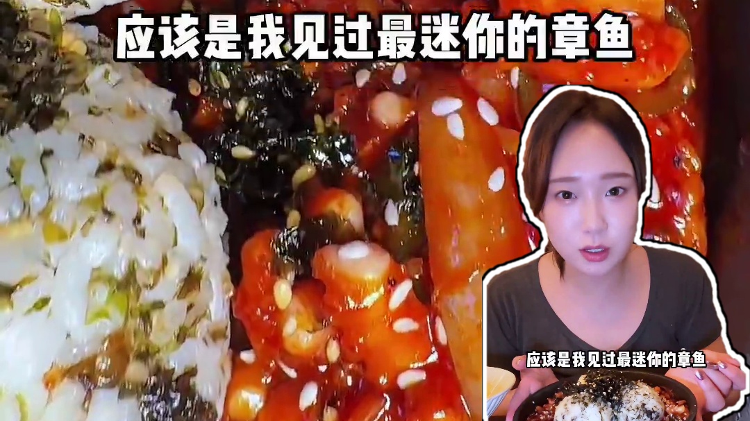 韩餐厅炫饭！！芝士鱼饼年糕还有辣章鱼拌饭 #韩餐 #辣炒章鱼 #火鸡面 #辣炒年糕