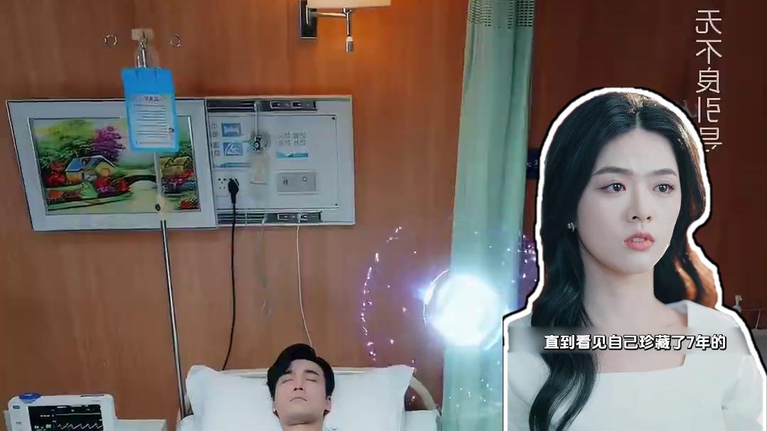 A3#情落成泥碾作尘