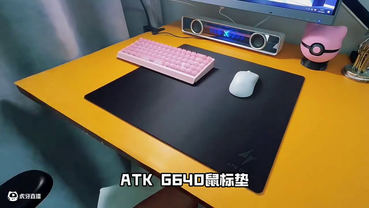 元气满满的键盘 ATK 68 RX #ATK #ATK68RX #无畏契约 #三角洲行动#游戏鉴赏家