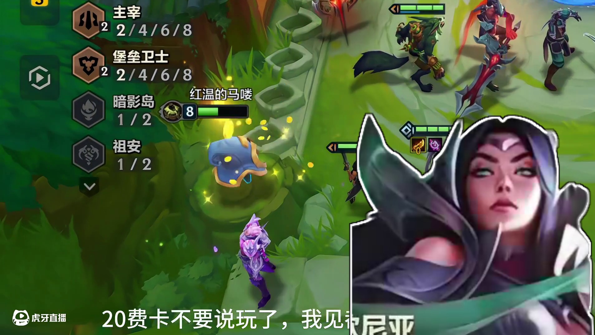 全网唯一20费卡！霸王瑟提！