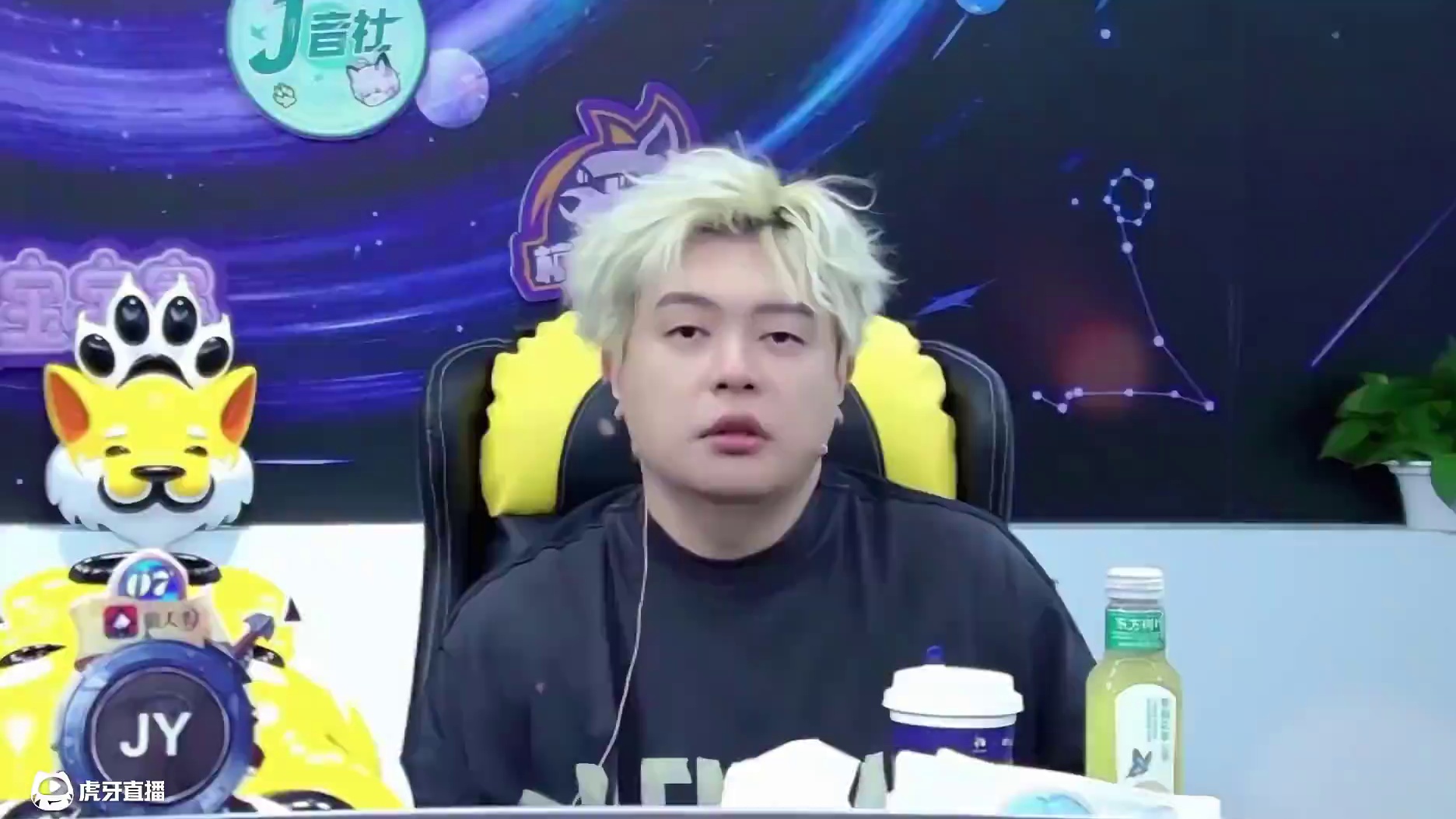 还记得 第一次玩狼人杀的你吗？#whitenight诸神归位  #第一次玩狼人杀的你