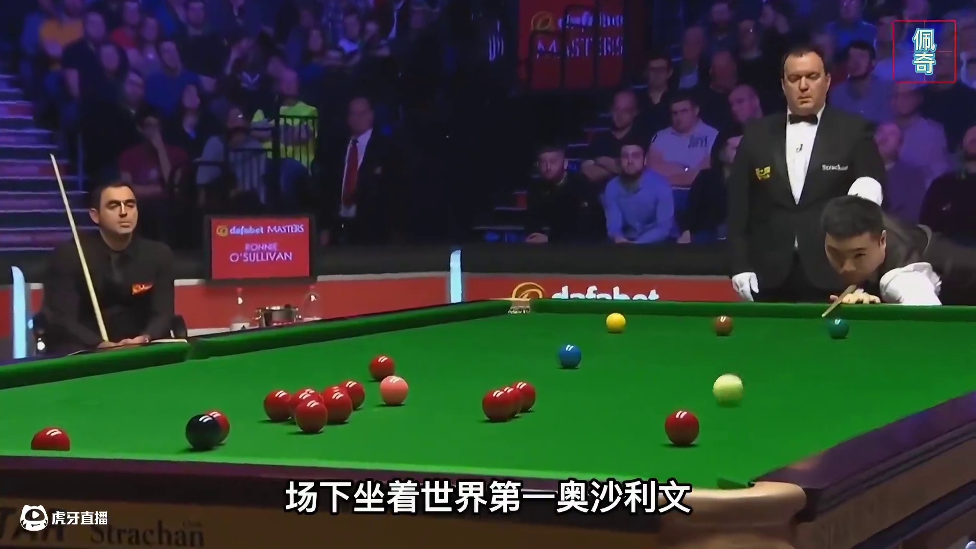 丁俊晖最刺激满分147，神奇翻袋炸燃全场，火箭红眼眶激动跺脚(1)