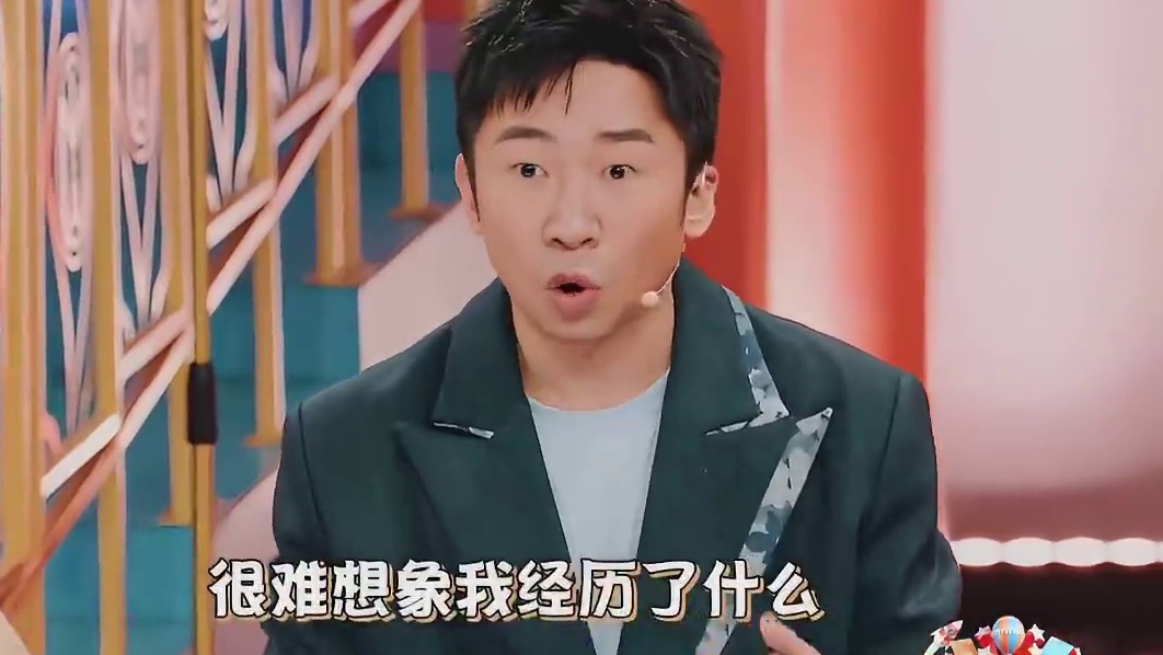 杨迪：这辈子没有这么无助过