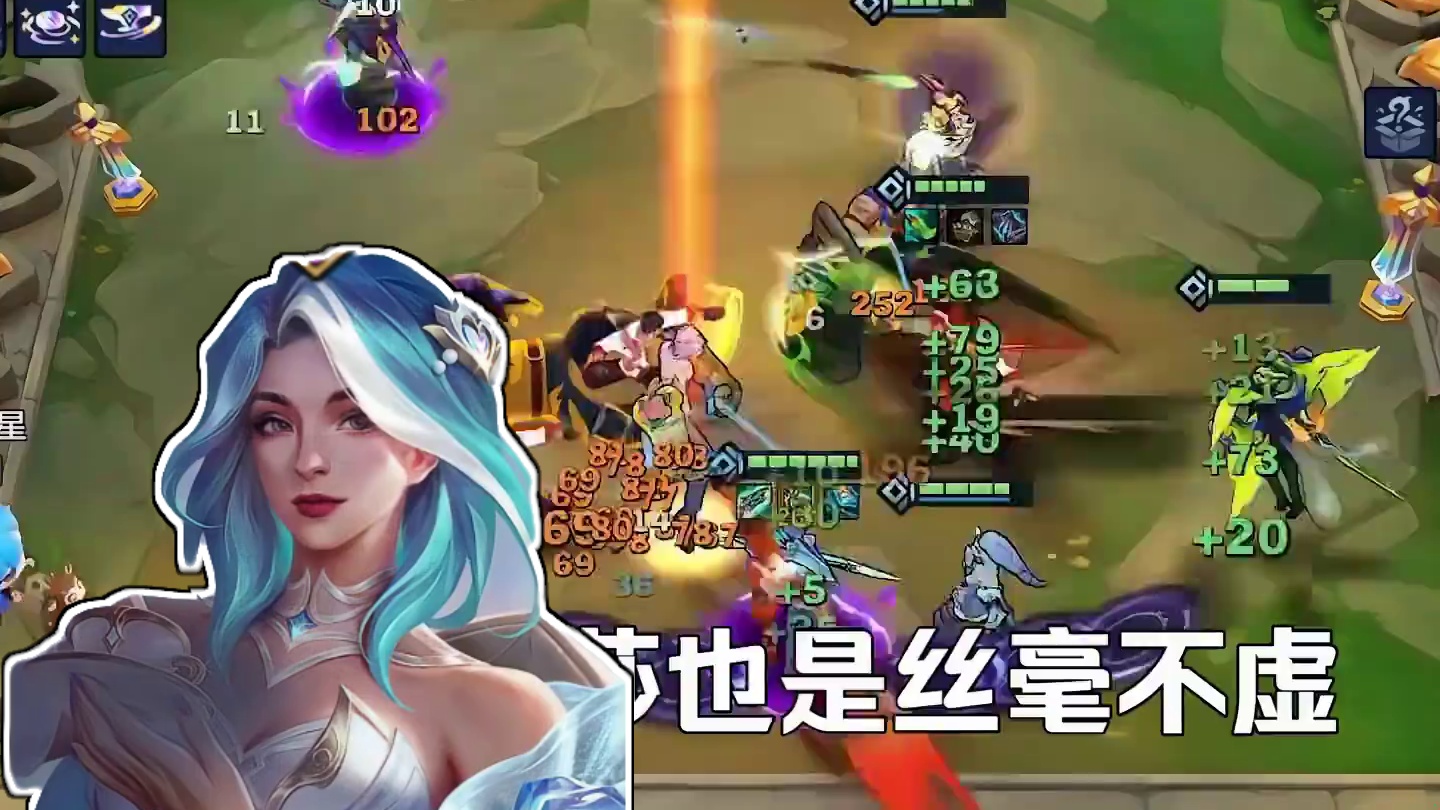 一夫当关万夫莫开，版本强势上分巨像决斗。 #金铲铲天下无双格斗大会 #云顶之弈天下无双格斗大赛 #金