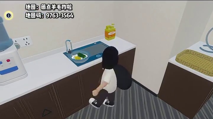 太有用了！奇怪的知识进入脑子了… #打卡一百张蛋仔地图#蛋仔地图作者激励计划#蛋仔派对