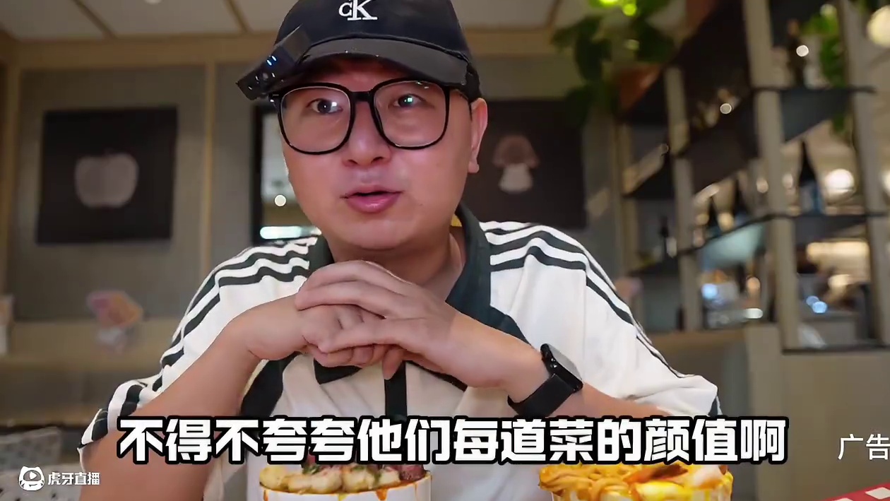 摩登主妇 打破传统漂亮饭好看不好吃的刻板印象！#美食vlog #摩登主妇餐厅 #宁波美食 #氛围感餐