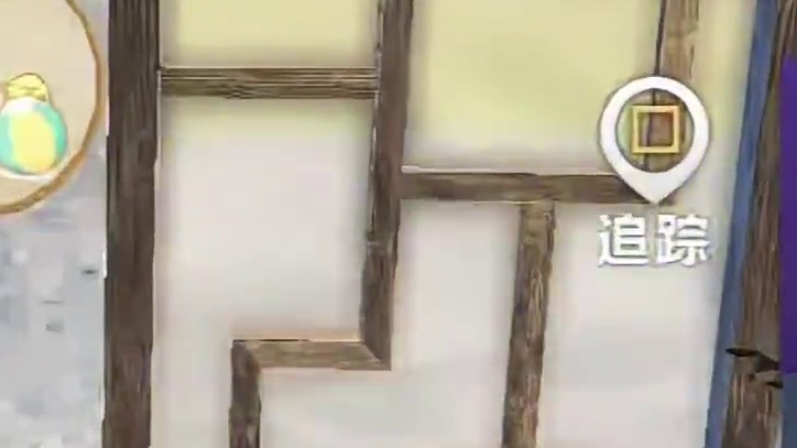 百日归简计划即将开启，一定要囤这材料，上线可兑换上万玉和矿石 #妄想山海  #妄想山海兽城纪元  #