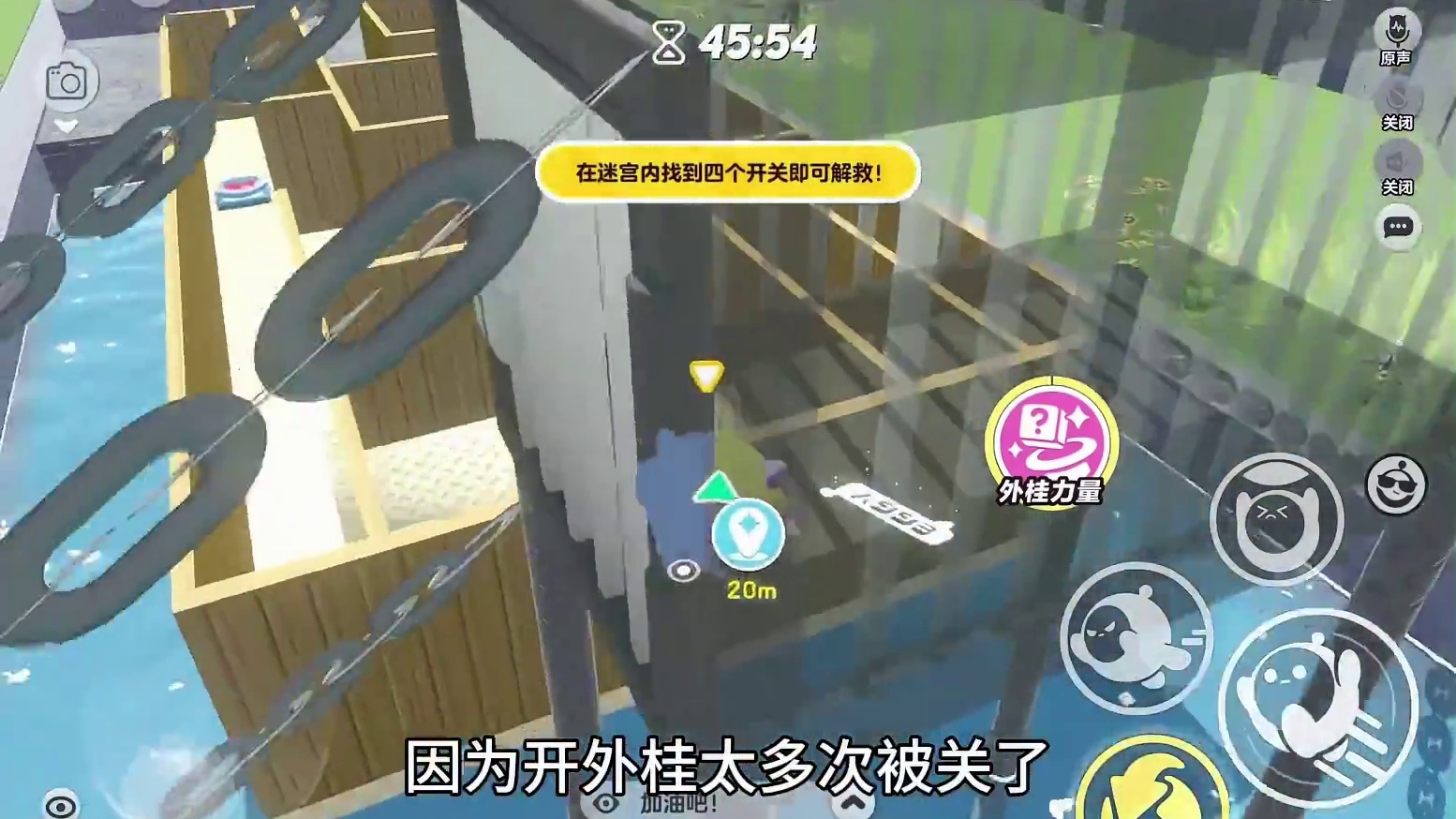 哈哈哈哈哈好玩的双人图 #打卡一百张蛋仔地图 #蛋仔地图作者激励计划 #蛋仔派对 #蛋仔派对创计划 