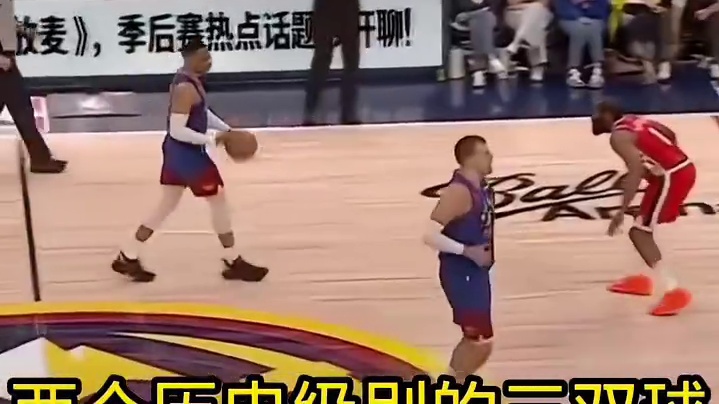 实话实说！ 威少不是不想留在掘金，而是有人逼他走