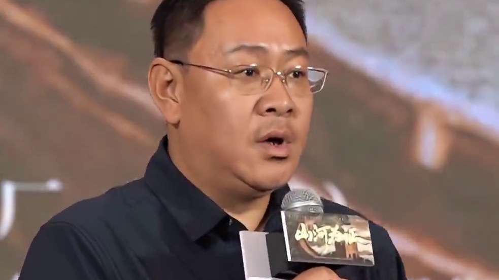 #电影山河为证全球首映礼 #电影山河为证 总导演于鹏：影片最大的特色是由真实历史影像制作的纪录片