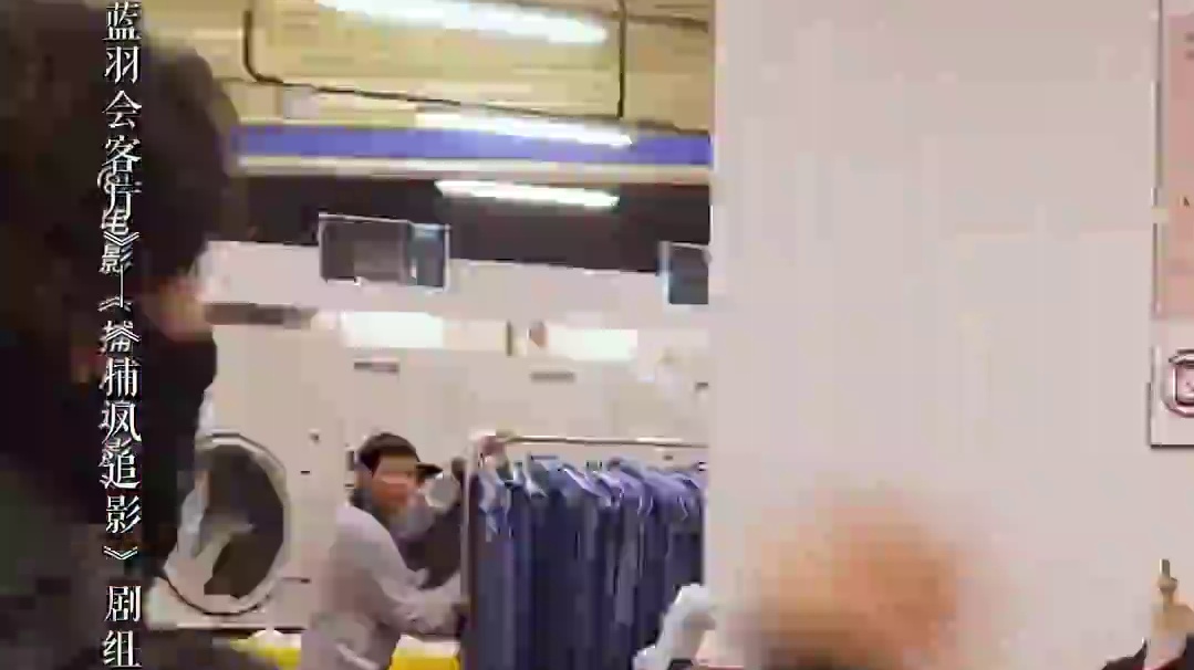 #林秋楠说能和成龙大哥正面交锋非常荣幸 #林秋楠 说自己从小就练跆拳道，作为年轻的动作演员能和#成龙