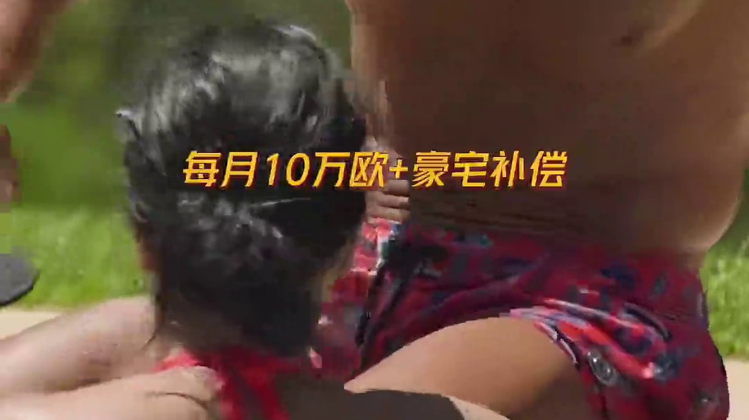 C罗分手协议曝光！每月10万欧＋豪宅补偿