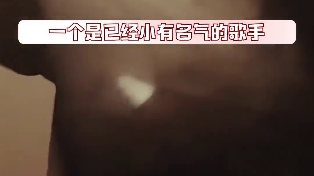 “假如欢呼声是被你分去 我自然乐见其成” #徐秉龙 #林乙洲 #郑润泽 #马际朝 #贝斯手