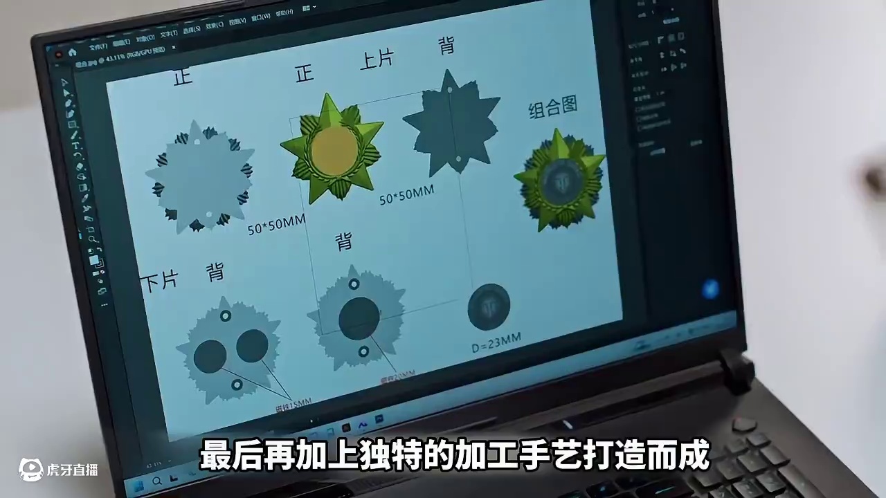 收藏纪念价值超高！《坦克世界》周年硬核大奖！ #坦克世界 #游戏视频 #游戏解说