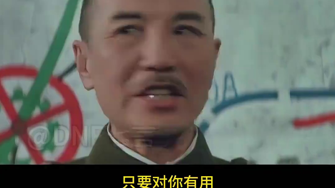 dnf夏日回归仅需要1000万打造性价比输出C #dnf  #地下城与勇士  #DNFxSAO联动返