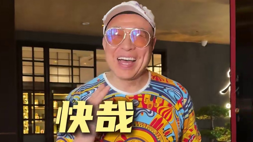 来中山吃顿漂亮饭，竟让我当场吟诗？ #好好吃饭大赛  #把美食写成诗 #省饭课代表 