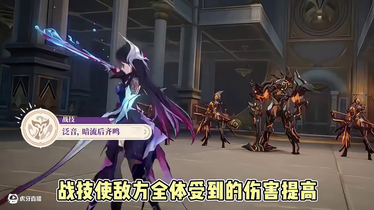 刻律德菈和海瑟音哪个更适合中国宝宝体质！！ #崩坏星穹铁道 #因为太阳将要毁伤 #刻律德菈 #海瑟音