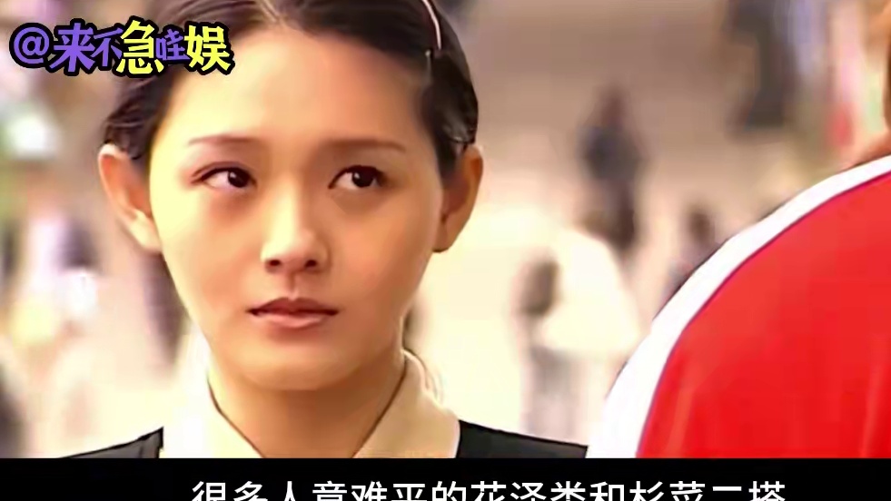 复盘F4的恩怨情仇！周渝民篇 #周渝民 #大S #F4 #流星花园 #吃瓜娱乐圈