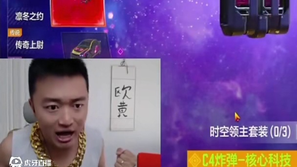 从前的转盘爆率！现在的转盘爆率 #使命召唤手游#codm老安#使命召唤抽奖