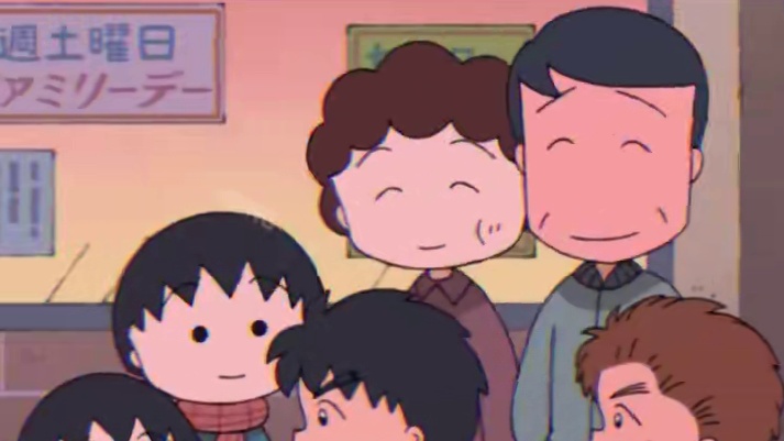 从“樱同学”到“小丸子”#樱桃小丸子 #鹅滴神片 #大野 #小丸子 #童年