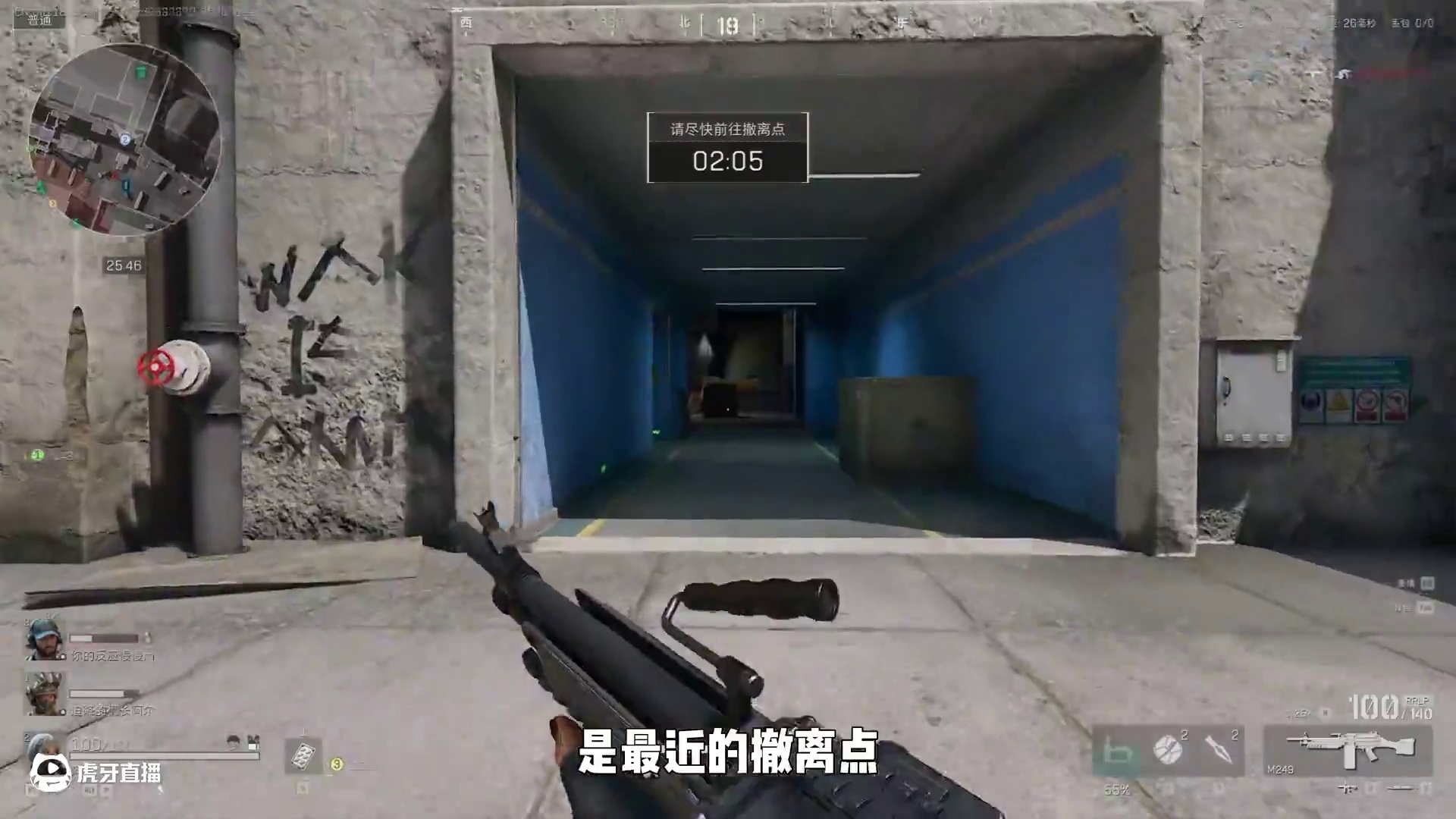 【大聪明三角洲】到底哪个大聪明教的货架杀手 #三角洲行动#三角洲行动攻略#三角洲破壁新赛季上线#三角