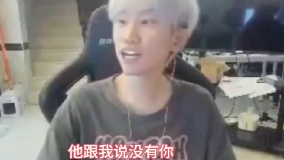 Doinb直言Ale有什么成绩，凭什么上千一小时