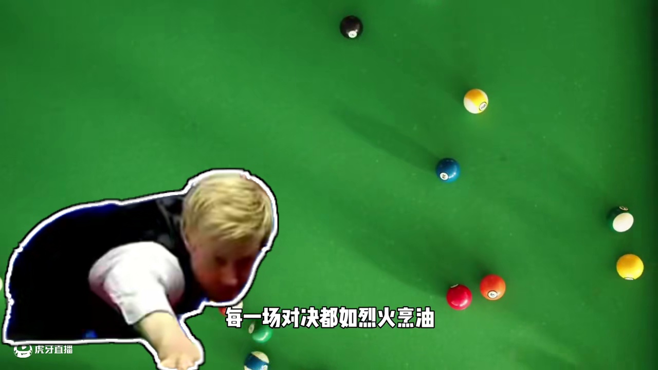斯诺克激战！中国8将逆袭，力克强敌，会师32强，赛场沸腾！#斯诺克 #台球 #台球是一种生活