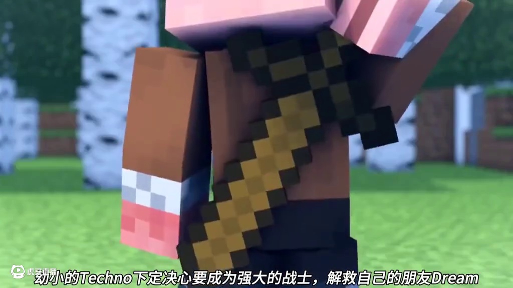 我的世界猪神大战Dream第二期 #青年创作者成长计划#我的世界#我的世界动画#我的世界模组玩上头了