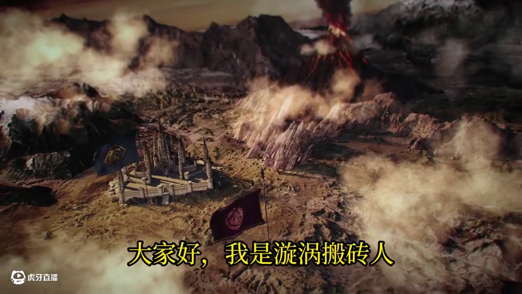 ROM黄金时代将于8月12日公测 预下载方法 游戏搬砖信息 #游戏搬砖 #手游搬砖 #Rom黄金时代