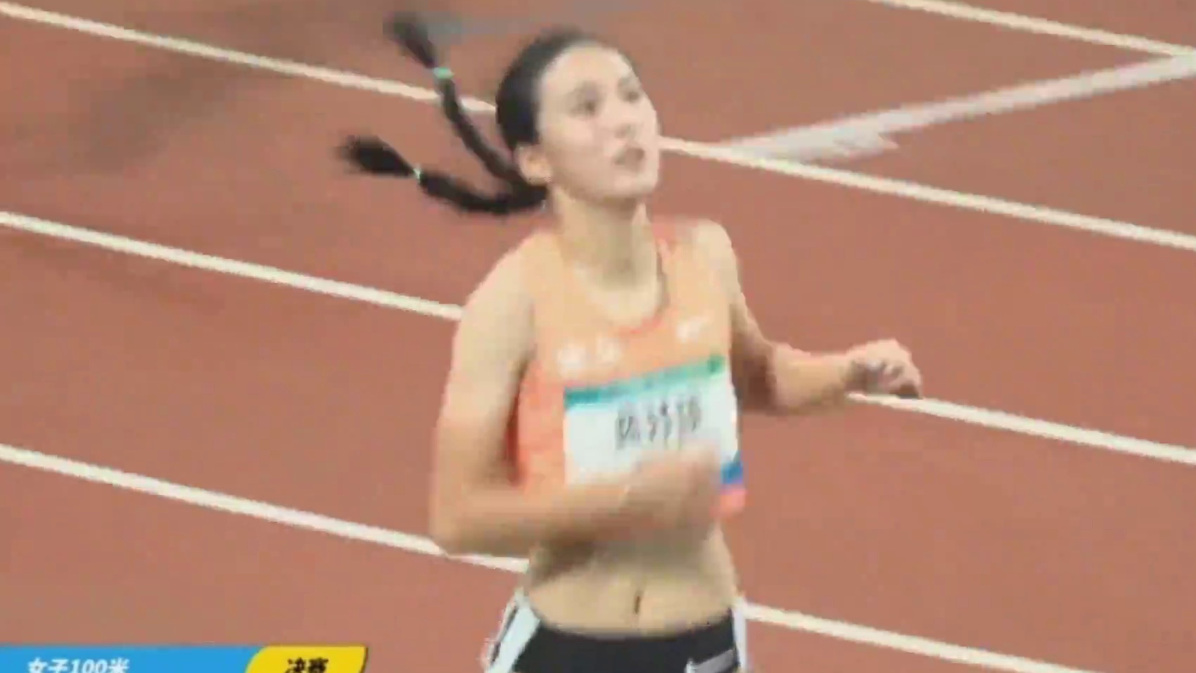 小孩姐陈妤颉百米11秒29再次追平个人生涯最佳 #陈妤颉 #100米 #博尔特 #田径